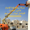 احمد ابوكـــــــريم