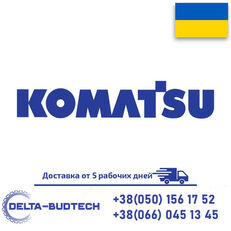 plynové lanko Komatsu 42N4311460 na rýpadla-nakladača Komatsu