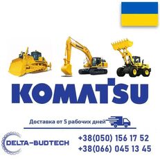 vstrekovač na kolesového nakladača Komatsu WA480